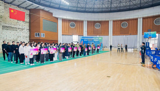 银球飞舞展风采  凝心聚力向未...