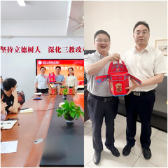 暖心助考 为爱加油 ——我校开...
