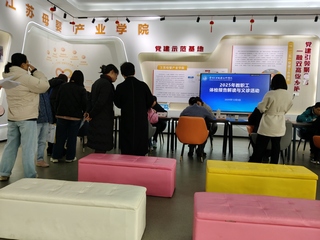 我校举办教职工体检报告解读与义...